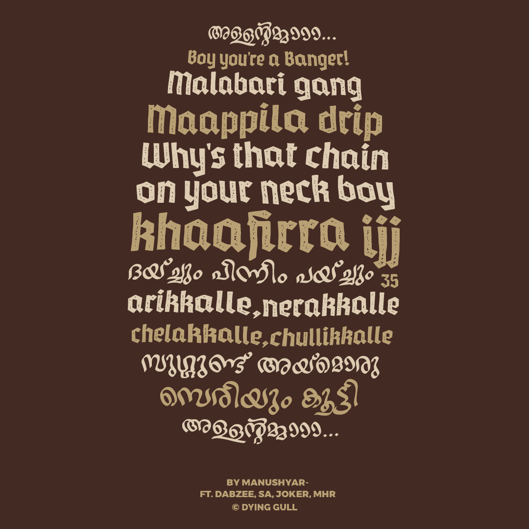 New Project 194 [85DE02A]